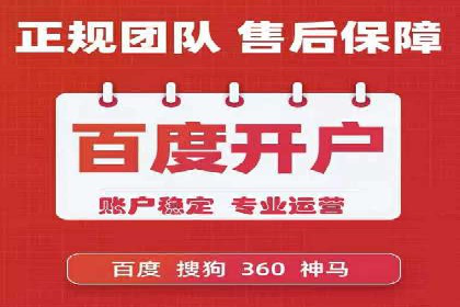 微信信息流优化策略案例分析
